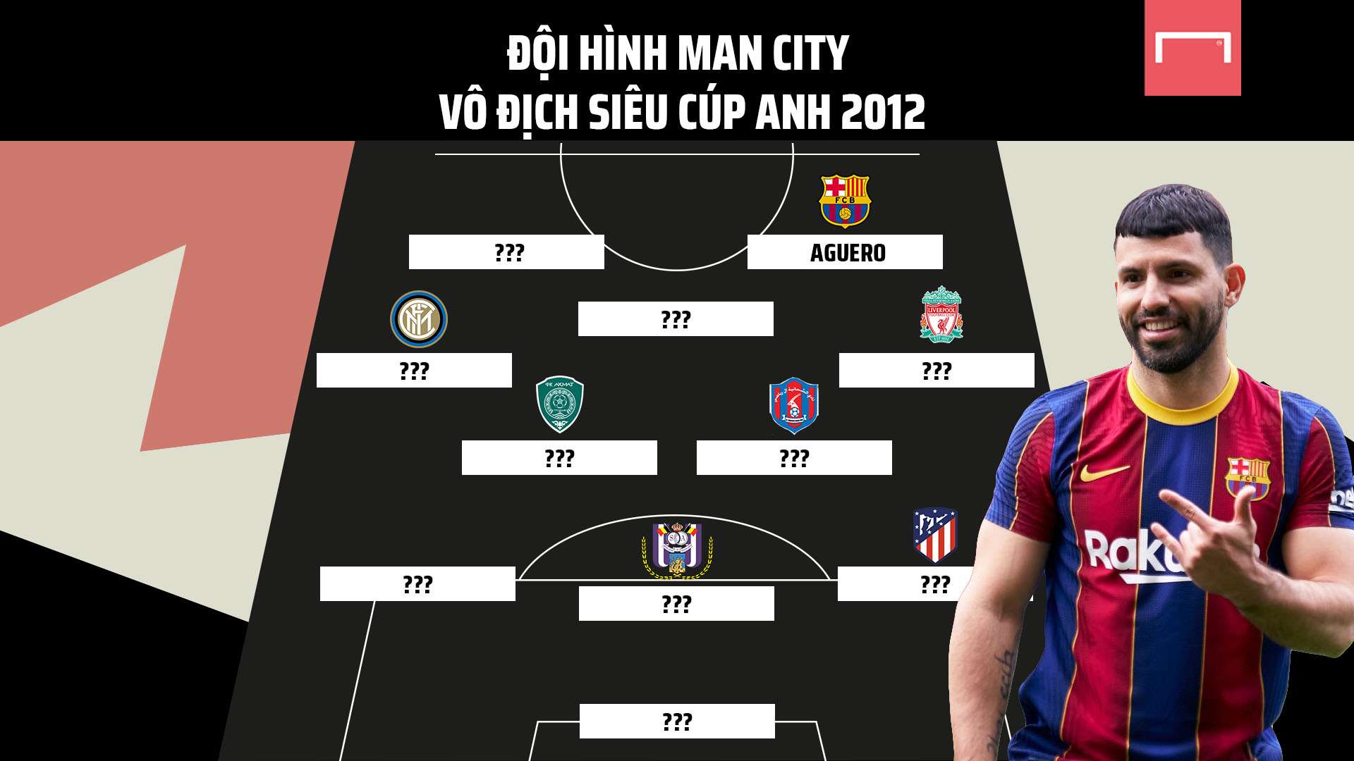 在英超的长 在英超的长